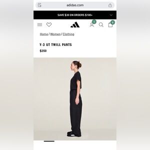 NWT Y-3 Adidas UT Black Twill Pants